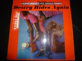 画像: ROLAND HANNA/DESTRY RIDES AGAIN