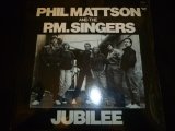 画像: PHIL MATTSON & THE P.M. SINGERS/JUBILEE