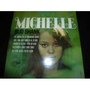 画像: BUD SHANK/MICHELLE