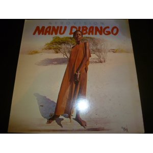 画像: MANU DIBANGO/AFROVISION