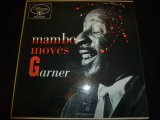 画像: ERROLL GARNER/MAMBO MOVES GARNER