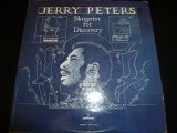 画像: JERRY PETERS/BLUEPRINT FOR DISCOVERY