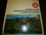 画像: TOSHIKO MARIANO & HER BIG BAND/JAZZ IN JAPAN