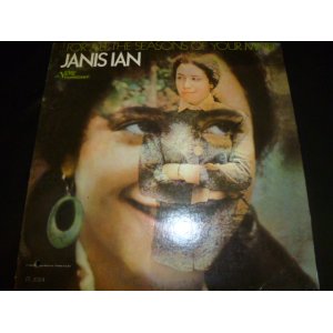 画像: JANIS IAN/...FOR ALL THE SEASONS OF YOUR MIND