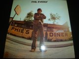 画像: PHIL EVERLY/PHIL'S DINER