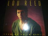 画像: LOU REED/GROWING UP IN PUBLIC