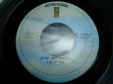 画像: JONI MITCHELL/HELP ME