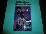 画像: EDDIE HARRIS/LIVE AT NEWPORT