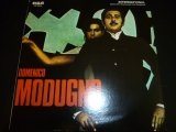 画像: DOMENICO MODUGNO/SAME