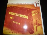 画像: GEORGE ADAMS & DON PULLEN/MELODIC EXCURSIONS