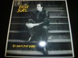 画像: BILLY JOEL/AN INNOCENT MAN