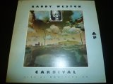 画像: RANDY WESTON/CARNIVAL