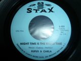 画像: RUFUS & CARLA/NIGHT TIME IS THE RIGHT TIME