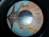 画像: OHIO PLAYERS/PLEASURE