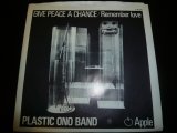 画像: PLASTIC ONO BAND/GIVE PEACE A CHANCE