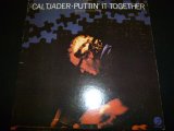 画像: CAL TJADER/PUTTIN' IT TOGETHER