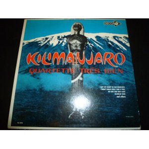 画像: QUARTETTE TRES BIEN/KILIMANJARO