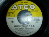 画像: KING CURTIS & THE KINGPINS/HARPER VALLEY P.T.A.