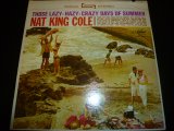 画像: NAT KING COLE/THOSE LAZY-HAZY-CAZY DAYS OF SUMMER