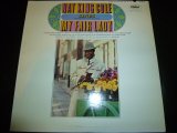 画像: NAT KING COLE/SINGS MY FAIR LADY