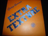 画像: GEORGE HARRISON/EXTRA TEXTURE