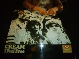 画像: CREAM/I FEEL FREE