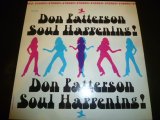 画像: DON PATTERSON/SOUL HAPPENING