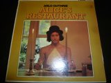 画像: ARLO GUTHRIE/ALICE'S RESTAURANT