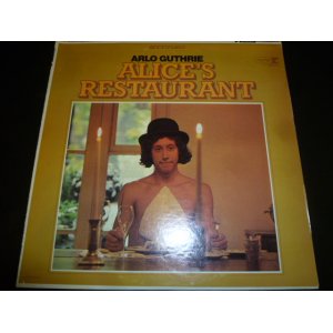 画像: ARLO GUTHRIE/ALICE'S RESTAURANT