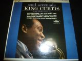 画像: KING CURTIS/SOUL SERENADE