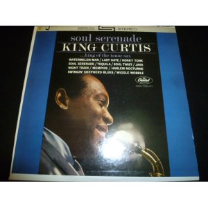 画像: KING CURTIS/SOUL SERENADE