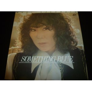 画像: MARI NAKAMOTO/SOMETHING BLUE