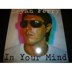 画像: BRYAN FERRY/IN YOUR MIND