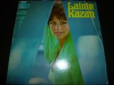 画像: LAINIE KAZAN/SAME