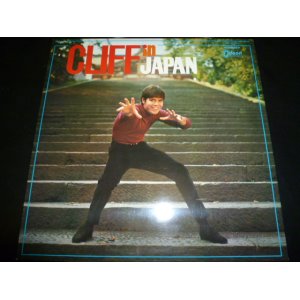 画像: CLIFF RICHARD/CLIFF IN JAPAN