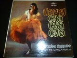 画像: LAURINDO ALMEIDA & THE DANZANEROS/HAPPY CHA-CHA-CHA !