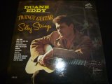 画像: DUANE EDDY/TWANGY GUITAR - SILKY STRINGS