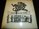 画像: VOICES OF EAST HARLEM/RIGHT ON BE FREE