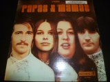 画像: MAMAS & THE PAPAS/PAPAS & MAMAS