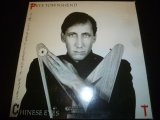 画像: PETE TOWNSHEND/ALL THE BEST COWBOYS HAVE CHINESE EYES