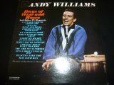 画像: ANDY WILLIAMS/DAYS OF WINE AND ROSES