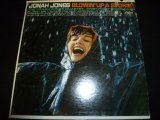 画像: JONAH JONES /BLOWIN' UP A STORM !