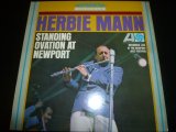 画像: HERBIE MANN/STANDING OVATION AT NEWPORT