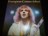 画像: PETER FRAMPTON/FRAMPTON COMES ALIVE !