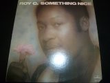 画像: ROY C./SOMETHING NICE