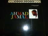 画像: AHMAD JAMAL/VOLUME IV