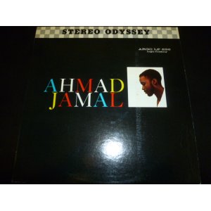 画像: AHMAD JAMAL/VOLUME IV