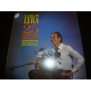 画像: CARLOS LYRA/25 ANOS DE BOSSA NOVA