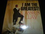 画像: CASSIUS CLAY/I AM THE GREATEST !