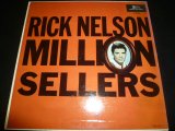 画像: RICK NELSON/MILLION SELLERS